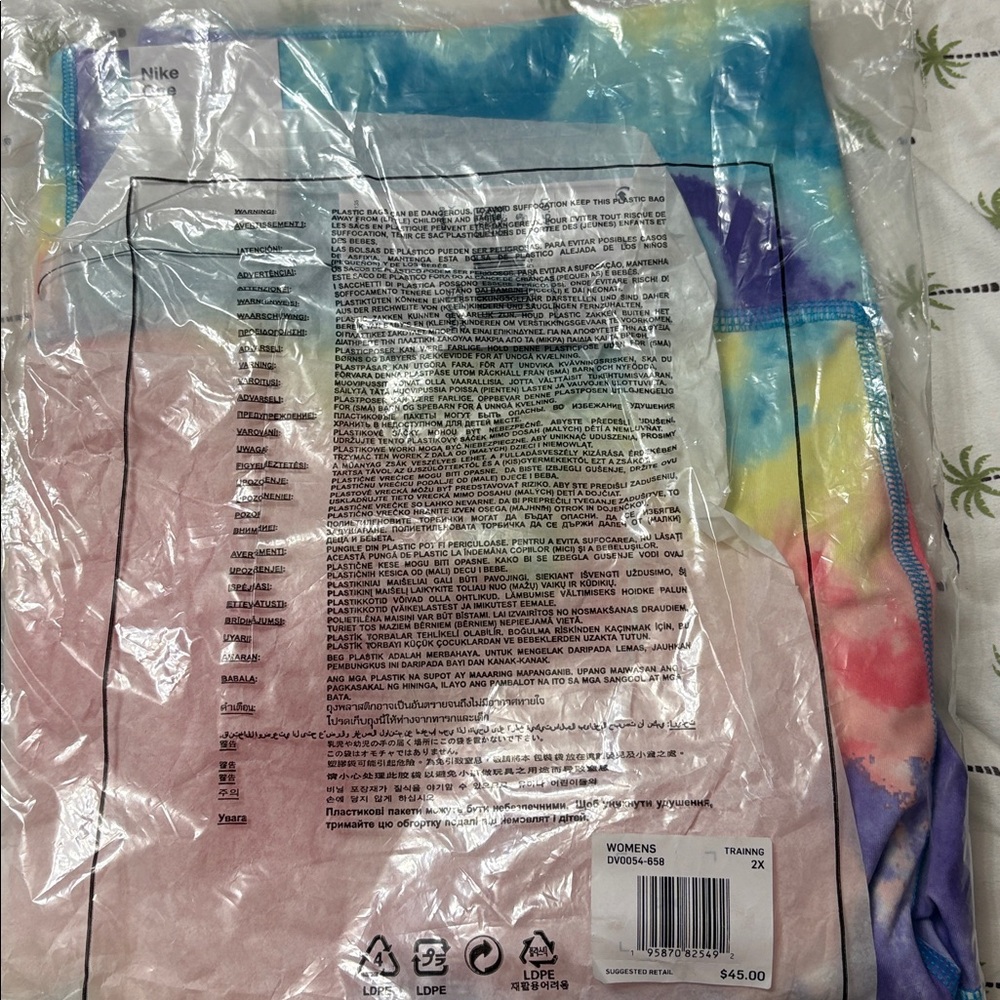 Nike Multicolor Women's Training Shorts